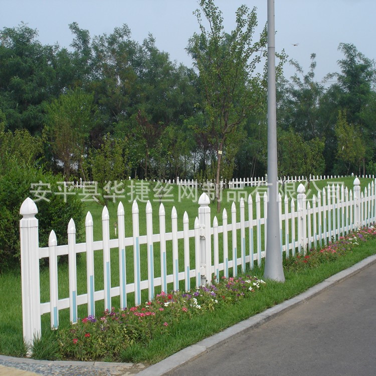 華捷熱賣PVC塑鋼綠化圍欄  園林景觀護(hù)欄 道路防撞景觀護(hù)欄