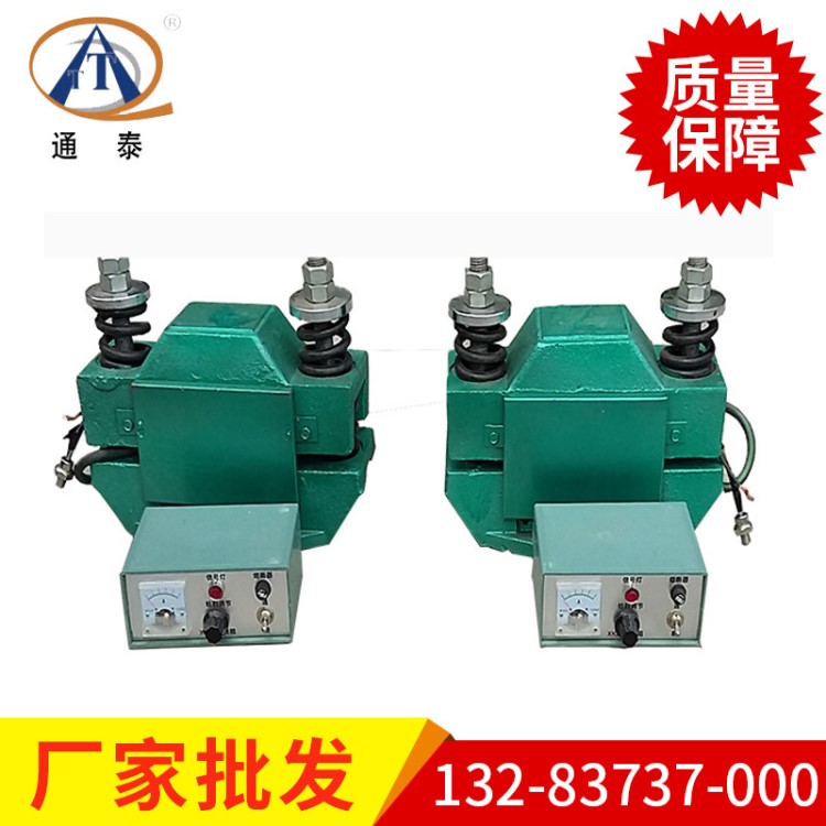 電磁倉(cāng)壁 倉(cāng)壁振打器電磁振動(dòng)器倉(cāng)料機(jī)倉(cāng)壁振動(dòng)器  倉(cāng)壁激振器