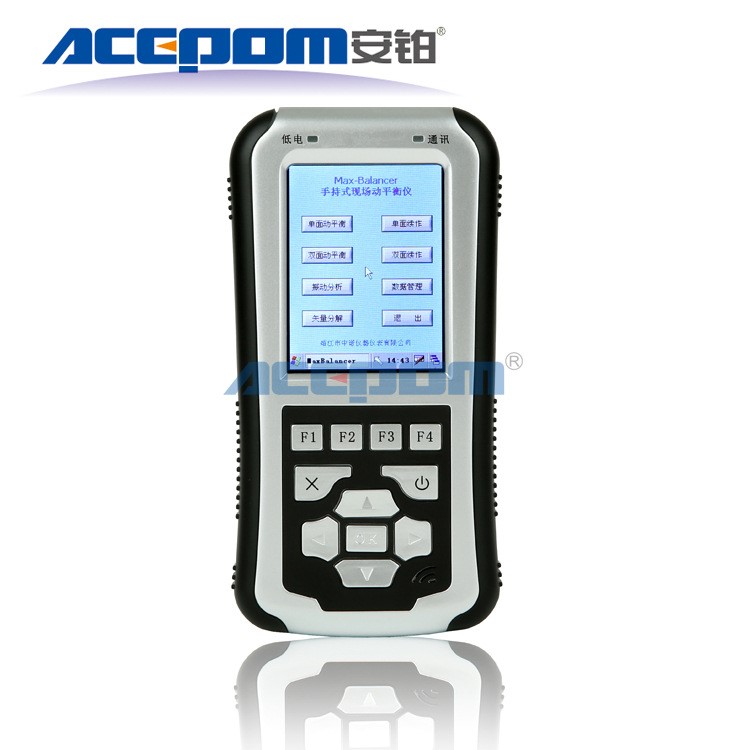 現(xiàn)場動平衡儀APM-1500振動分析儀單雙通道動平衡儀觸摸屏可手寫
