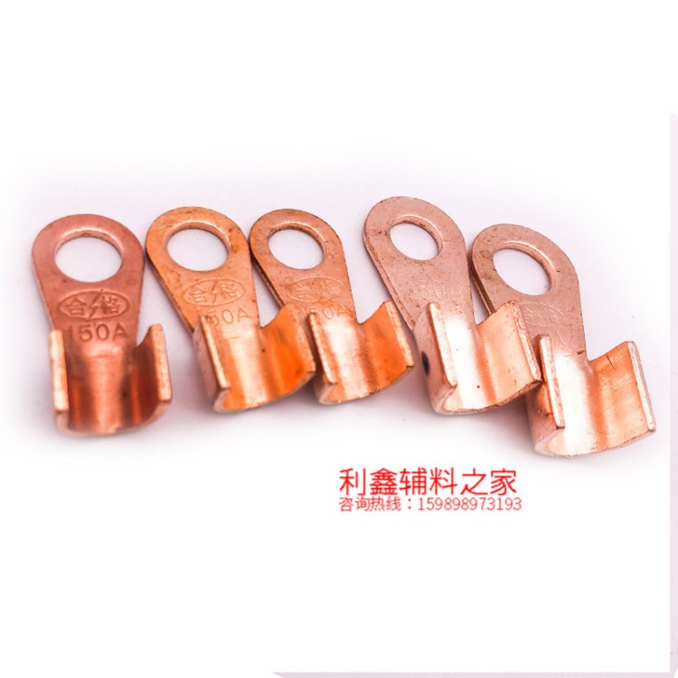 SC紫銅開口鼻 冷壓端子 銅鼻子 接線耳壓線鼻10A 20A 30A 40A 50A