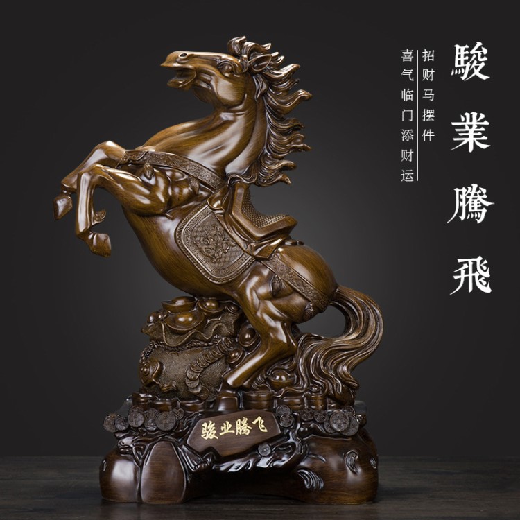 志在千里樹脂馬工藝品擺件家居裝飾擺設(shè)立馬發(fā)財中式擺件 b429h
