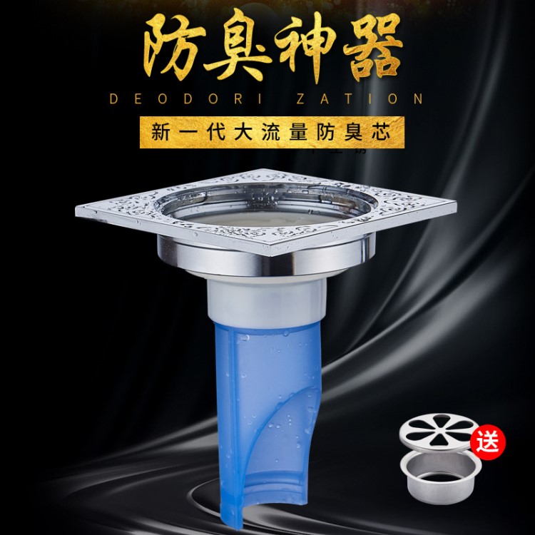 地漏防臭器硅膠芯廁所衛(wèi)生間下水道防蟲洗衣機圓形不銹鋼蓋片內(nèi)芯