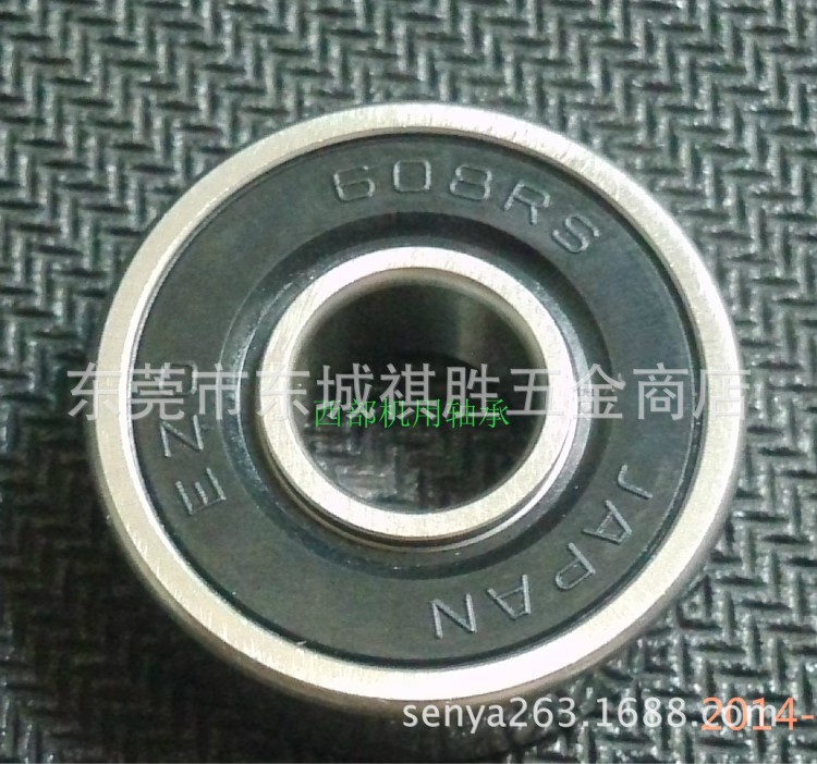 西部慢走絲軸承   慢走絲配件  慢走絲耗材