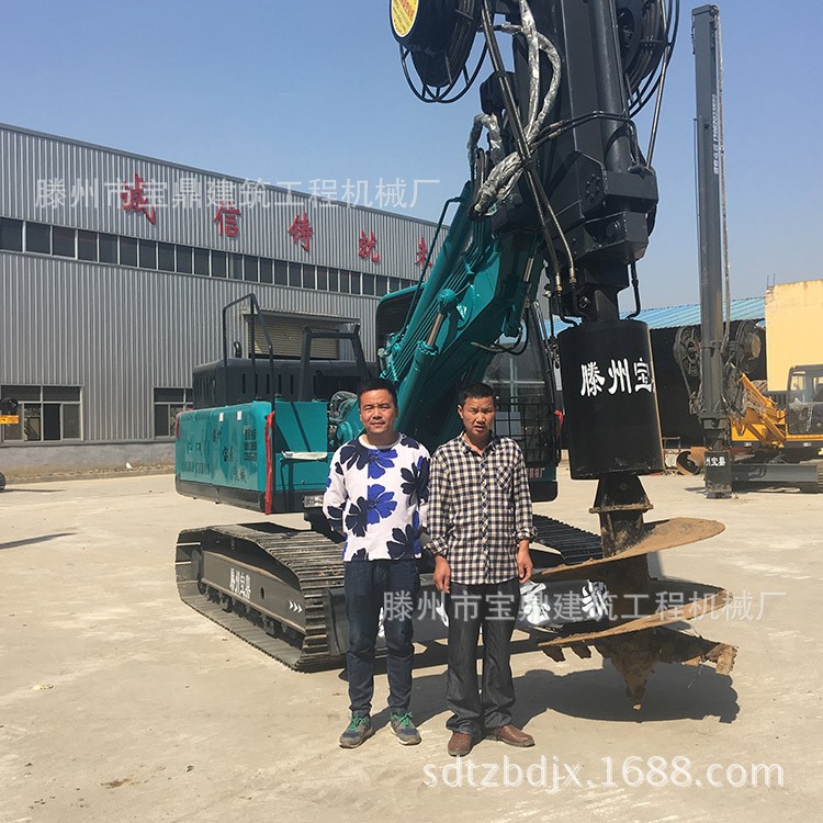 寶鼎廠家BDF-12型履帶旋挖鉆機  可房屋，公路地基打樁，