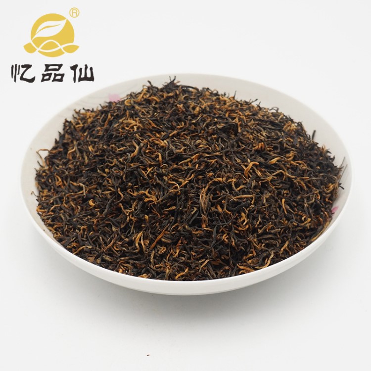 憶品仙2019年春茶武夷山桐木關金駿眉紅茶原味散裝茶葉禮盒裝批發(fā)