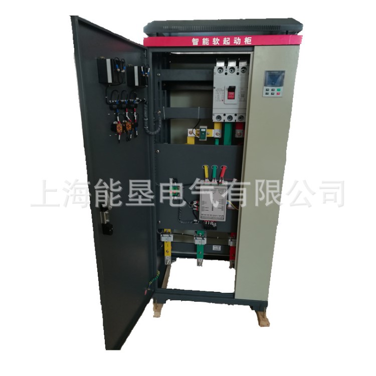 75KW/660V在線智能型電機軟起動柜 在線軟啟動柜NKR5S-75-T6