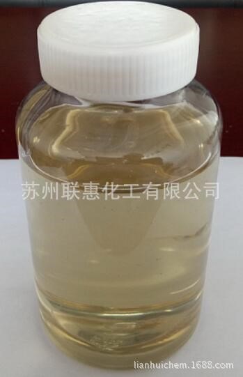 液態(tài)氫化松香甲酯 增塑劑 膠粘劑 護理 助焊