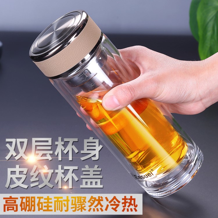 廠家批發(fā)雙層玻璃杯 高硼硅耐熱茶杯車載水杯禮品定制杯子LOGO