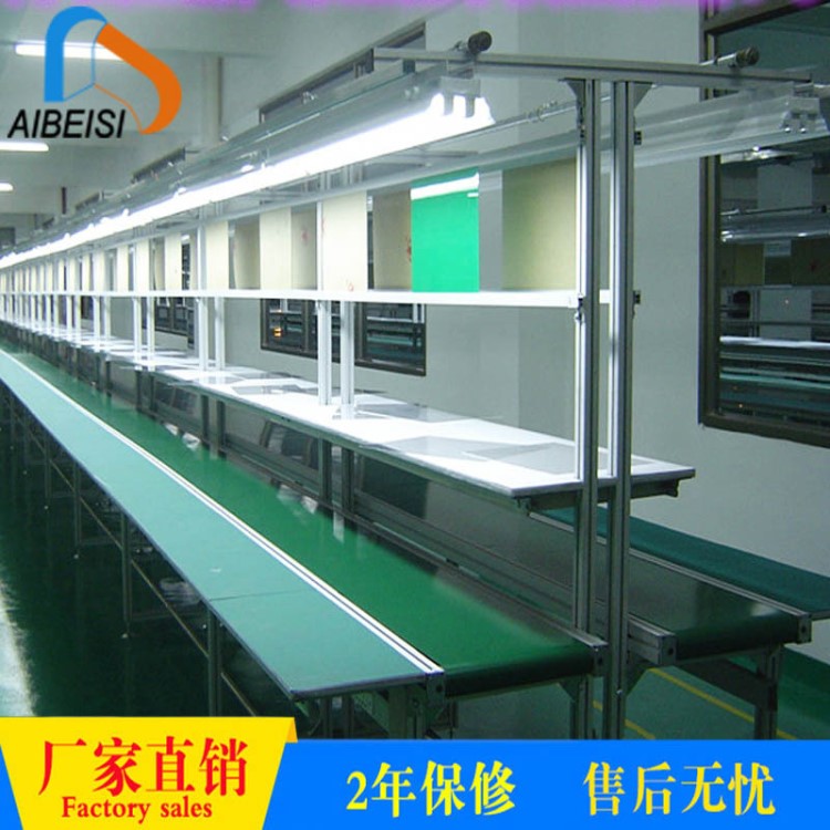 清遠皮帶流水線|電子廠皮帶流水線|轉彎機|雙邊工作臺流水線