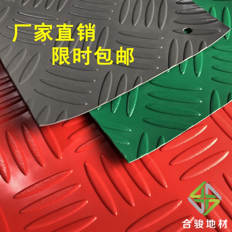 廠家直銷廚房地墊衛生間門墊車間墊子耐磨地毯可訂制易清洗