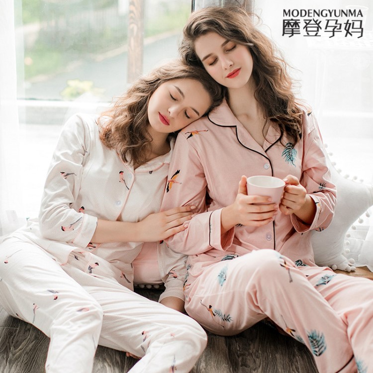 月子服夏季孕婦睡衣產(chǎn)后喂奶衣棉產(chǎn)婦哺乳期春秋薄款夏天家居服