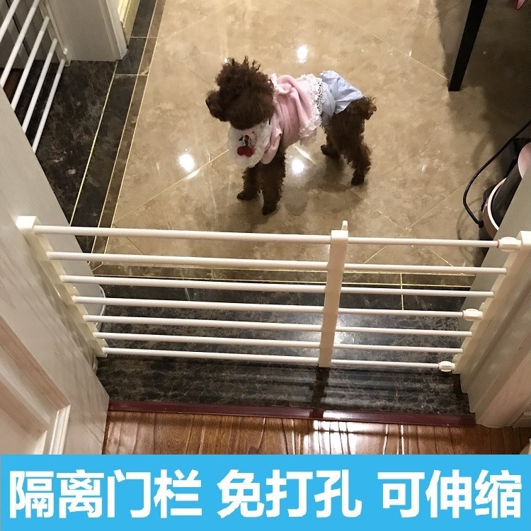 免打孔小型犬宠物隔离门狗狗挡门栅栏围栏室内厨房阳台护栏可拆卸