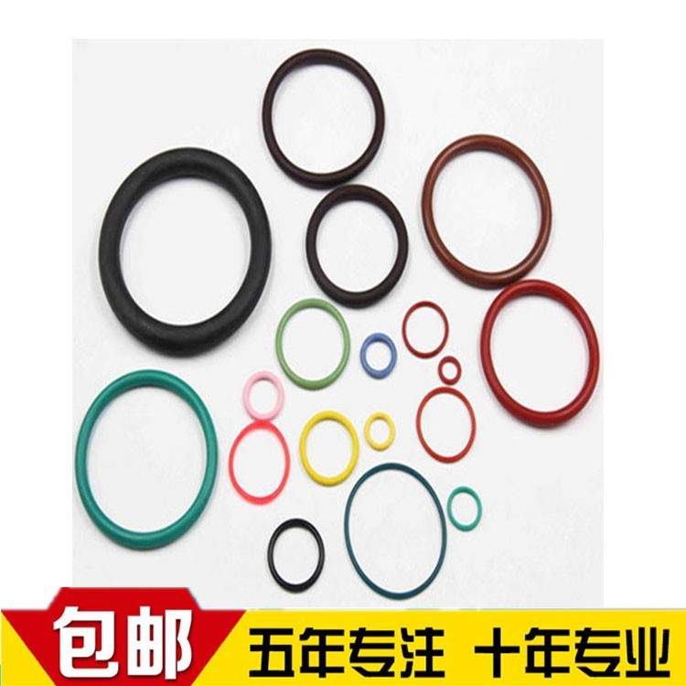 4.0線徑O型圈 泵管膠圈 球墨鑄鐵管膠圈 硅橡膠充氣密封圈