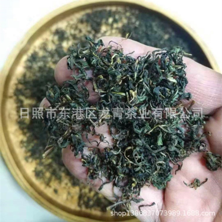 苦菜茶 小苦菜 救命菜 長(zhǎng)征菜 廠家 工廠直供  散裝一斤批發(fā) 包郵