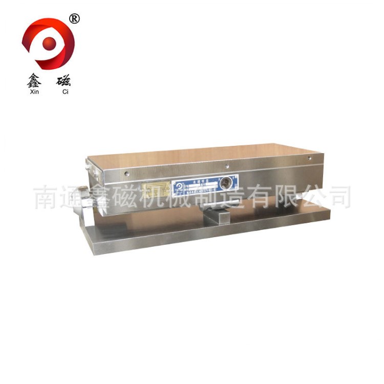 南通正弦永磁吸盤廠家鑫磁 主營(yíng)一體單傾密極永磁吸盤 單傾磁力吸