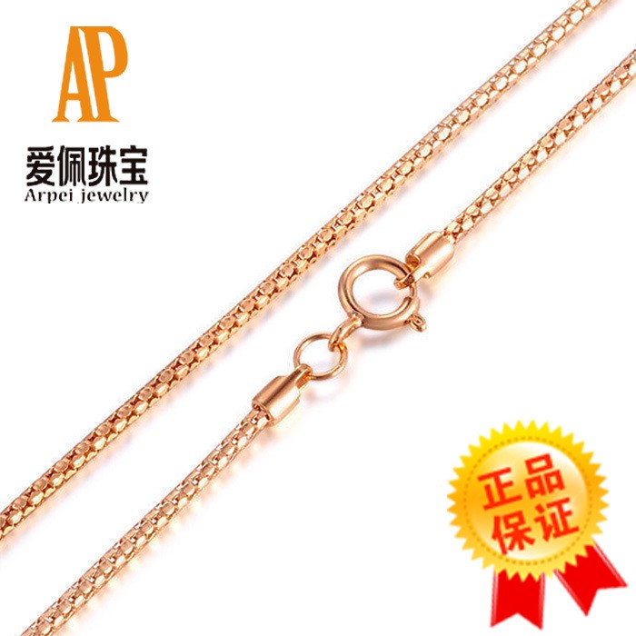 AP珠寶 18K金燈籠鏈 白金玫瑰金圓潤飽滿 專柜項鏈 按金價