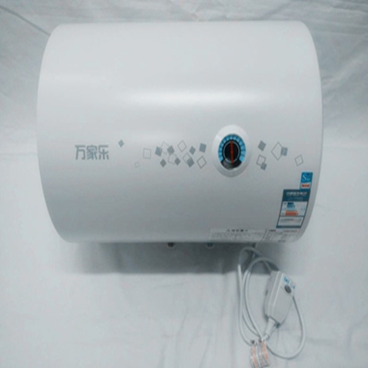 萬家樂D40-GHF(B)家用50升60升洗澡儲水式電熱水器50S3/40F1/50F1