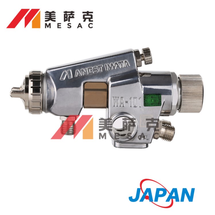 日本巖田WA-101-082P噴槍往復機專用自動噴槍流水噴漆自動噴頭