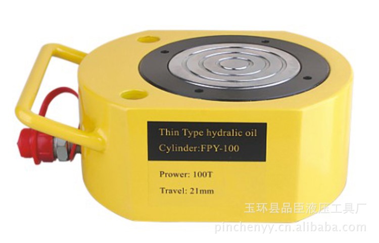 供應品臣-液壓工具 超薄型千斤頂 液壓千斤頂 分離式RMS-1001