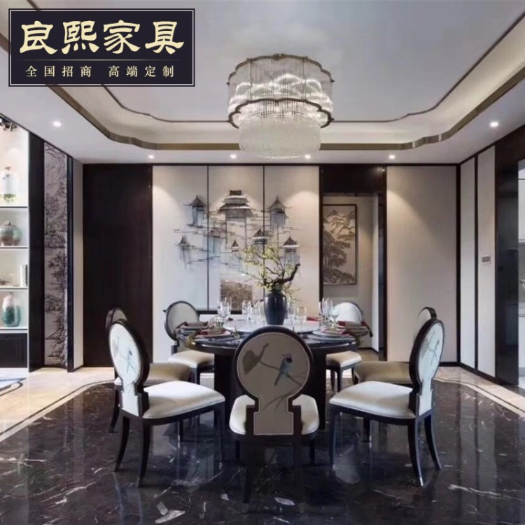 新中式實木餐桌椅組合酒店圓桌民宿仿古餐廳家具禪意中國風定制