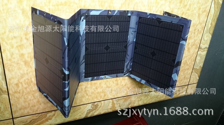 直供50W/18V-5V双输出太阳能折叠包/笔记本电脑，平板电脑充电器