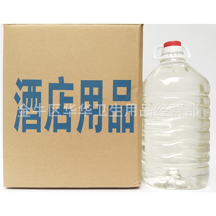 豆撈肥牛小火鍋用環(huán)保燃料 環(huán)保油礦物油熱源代固體酒精