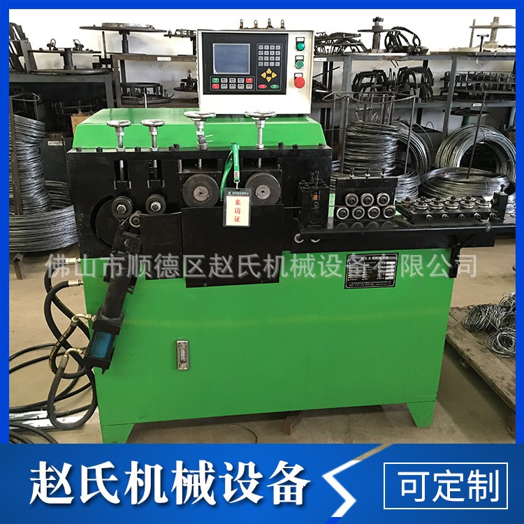 打圈機  廣東開圈機  伺服高速卷圓機 數控打圈機