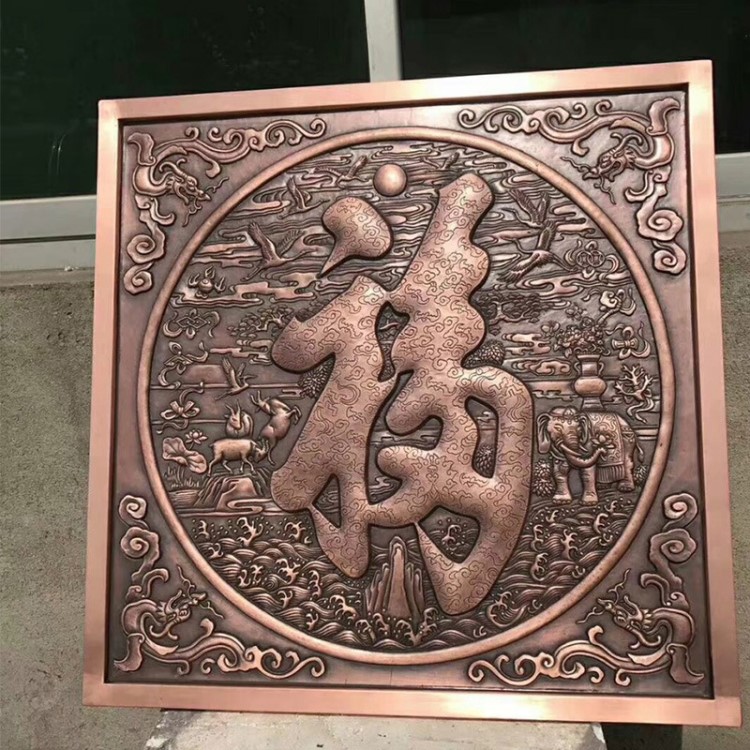 廠家定制不銹鋼雕塑鍛銅浮雕浮雕壁畫地雕等各類雕塑