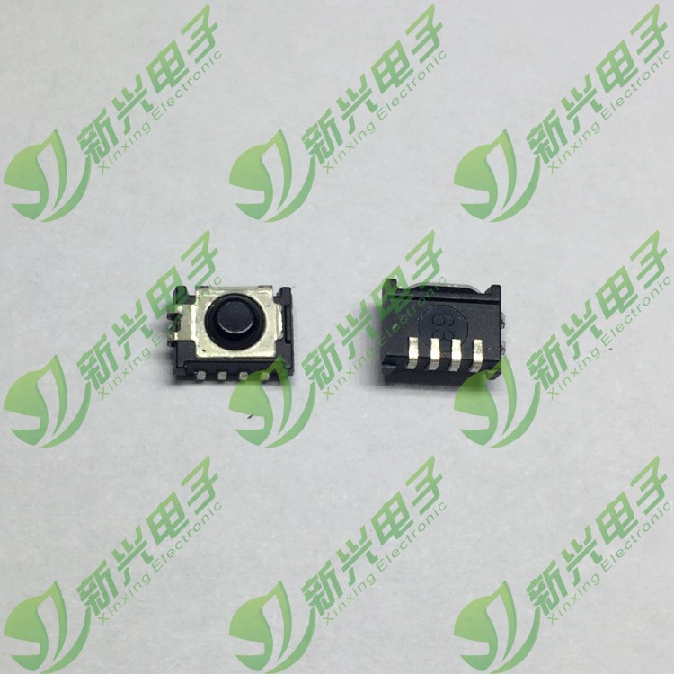 TSOP36138TT 紅外接收模塊 38kHz 傳輸距離45m SMD 遙控頭 VISHAY