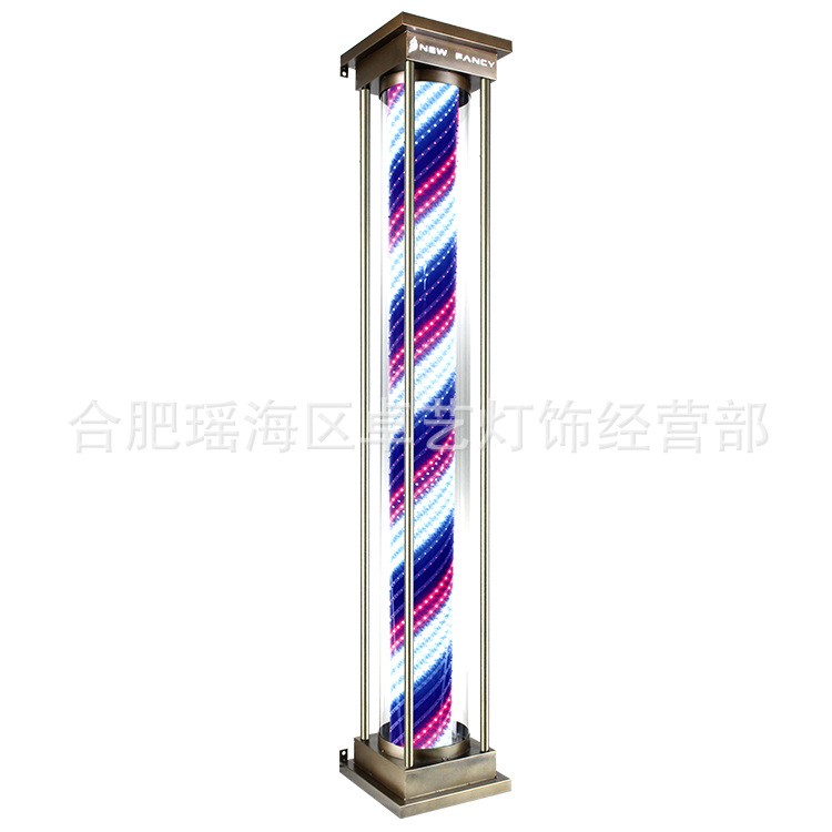 PC免玻璃無電機(jī)落地?zé)衾戆l(fā)店轉(zhuǎn)燈LED發(fā)廊標(biāo)志燈美發(fā)轉(zhuǎn)燈廠家直銷