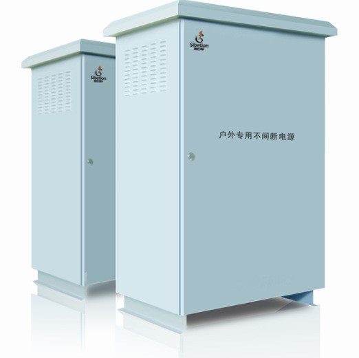 供应商机 通信 通信器材 室外ups电源 1k/90分钟在线式户外ups不间断