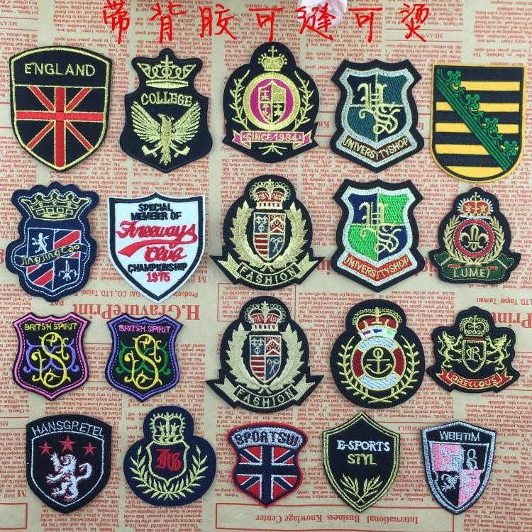 徽章補丁貼布貼修補貼布胸章肩章服裝輔料刺繡可熨燙 潮人徽章