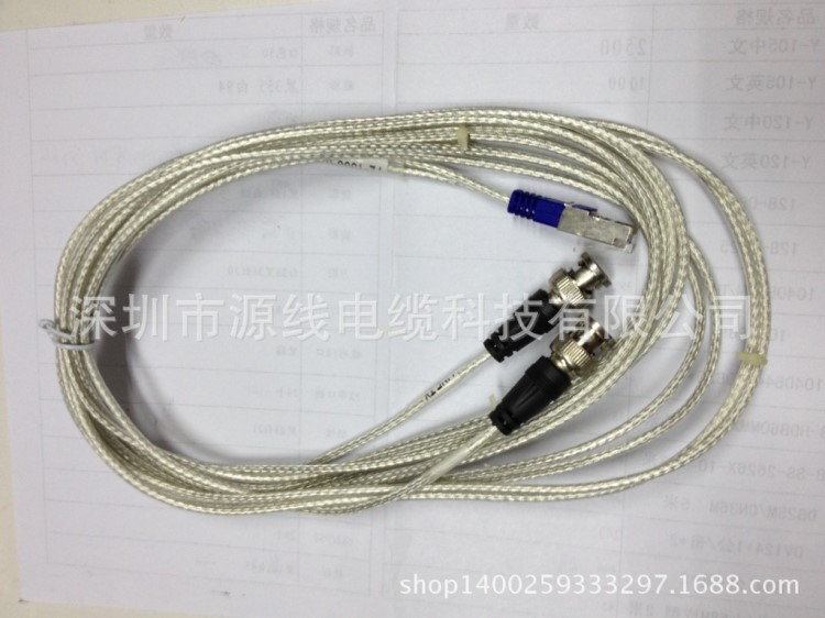 思科 華為 CISCO CAB-E1-RJ45BNC(透明）路由器線纜 75歐轉(zhuǎn)換線3M