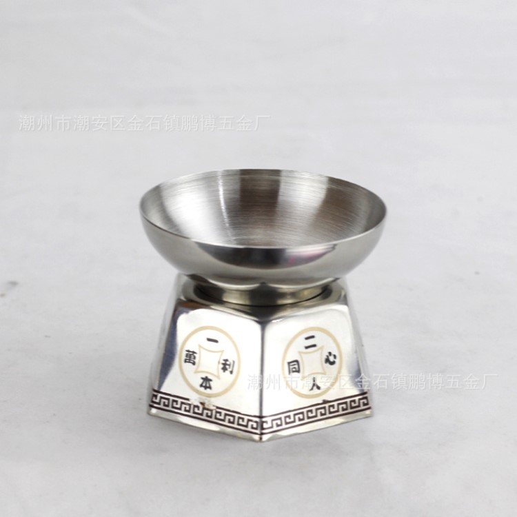 廠家批發不銹鋼古井茶漏 工夫茶具配件無磁茶濾漏斗帶卡座濾網