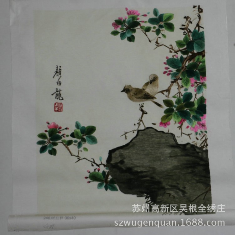 蘇繡成品客廳書房裝飾畫手工刺繡特色禮品顏伯龍花鳥4絲精品