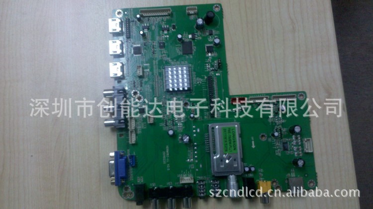 CND-液晶電視機主板(三路HDMI.帶多媒體播放功能)