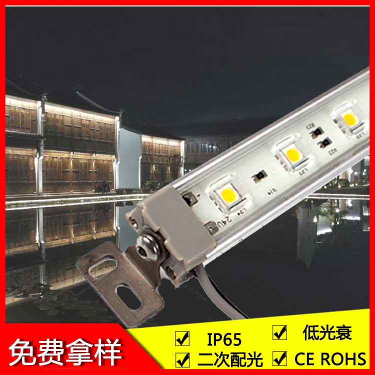 LED2835帶透鏡鋁槽硬燈條 灌膠防水小功率線條燈