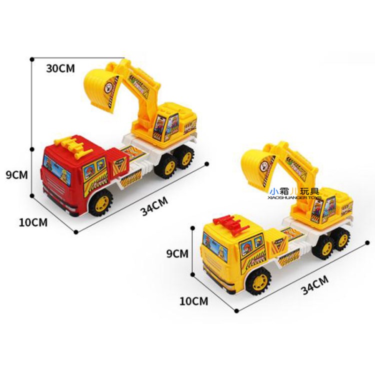 兒童益智仿真慣性大型挖掘機(jī)玩具車6600仿真慣性工程車模型套裝