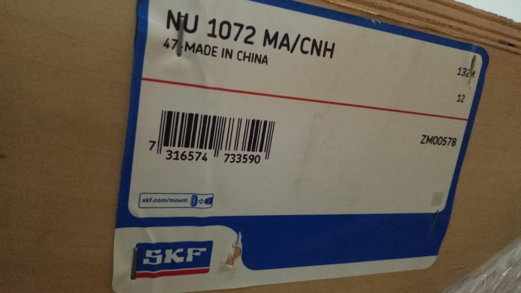 SKF NU1072MA/CNH 瑞典軸承 合資軸承 銷售