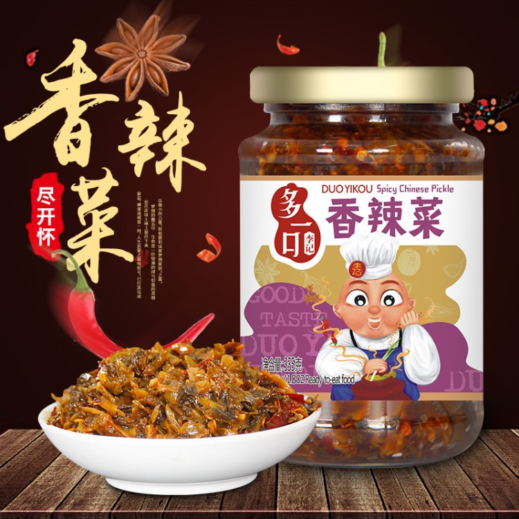 多一口香辣菜風味豆豉炒泡菜特味辣醬下飯菌寶335g*1瓶