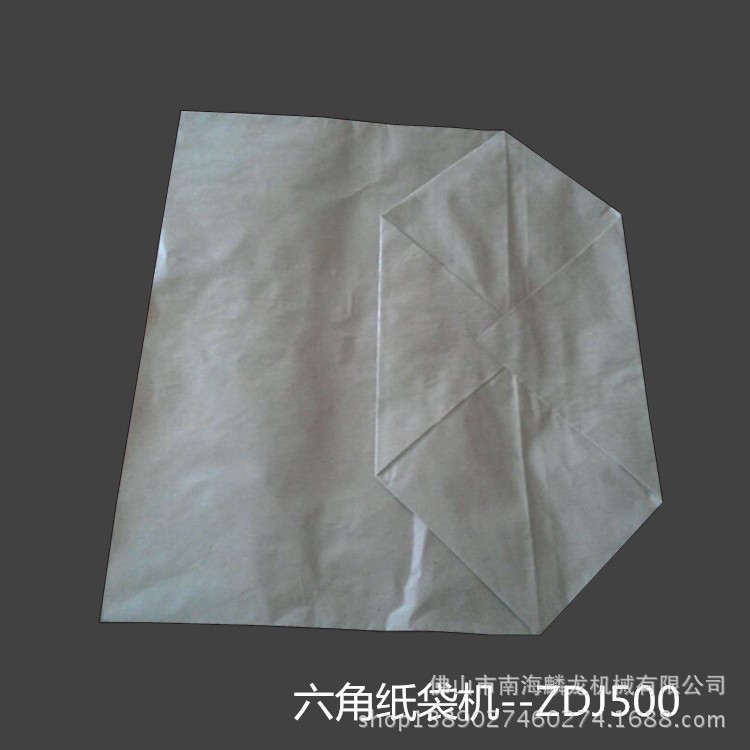 六角紙袋機 檔案文件紙袋機 無風琴六角食品紙袋機