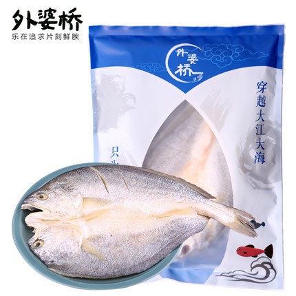 廠家批發(fā)大陳島黃魚鲞 鹽漬大黃魚野生黃花魚海鮮咸魚干貨500g