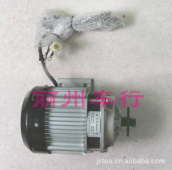 供應(yīng)48V650W輕型載貨電動(dòng)三輪車無(wú)刷減速電機(jī) 尤奈特?zé)o刷帶風(fēng)扇