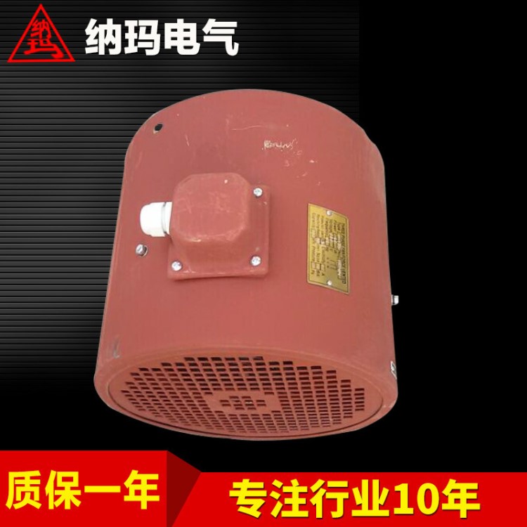 廠家直銷 EG節(jié)能型管道通風(fēng)機(jī)電機(jī) 變頻防爆軸流風(fēng)機(jī)電機(jī)