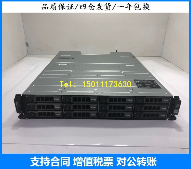 Dell MD3200i 雙電雙控 iSCSI SAN 網(wǎng)絡(luò)存儲(chǔ) 磁盤陣列