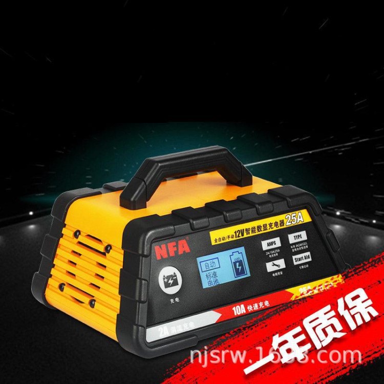 NFA 紐福克斯12V汽車電瓶充電器 2蓄電池充電器