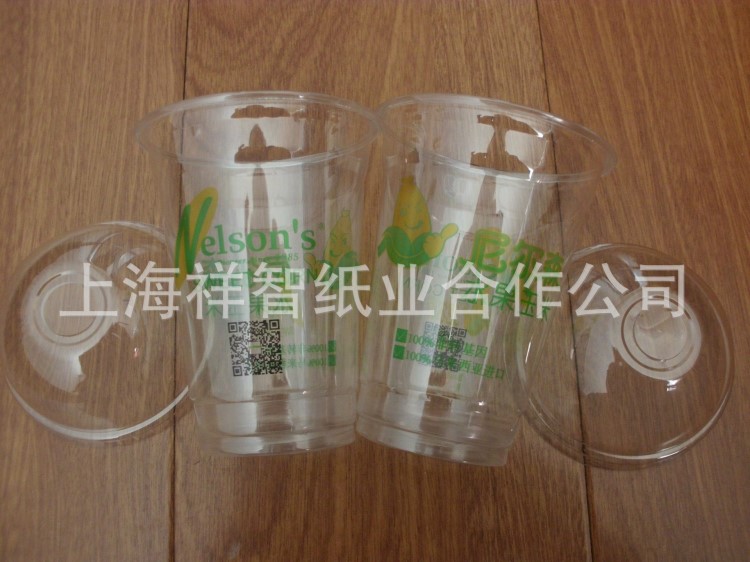 一次性果汁杯，一次性透明塑料杯，一次性冰飲杯