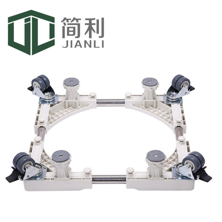 廠家直銷通用洗衣機(jī)底座帶滑輪剎車升降不銹鋼移動(dòng)托架置物架定制