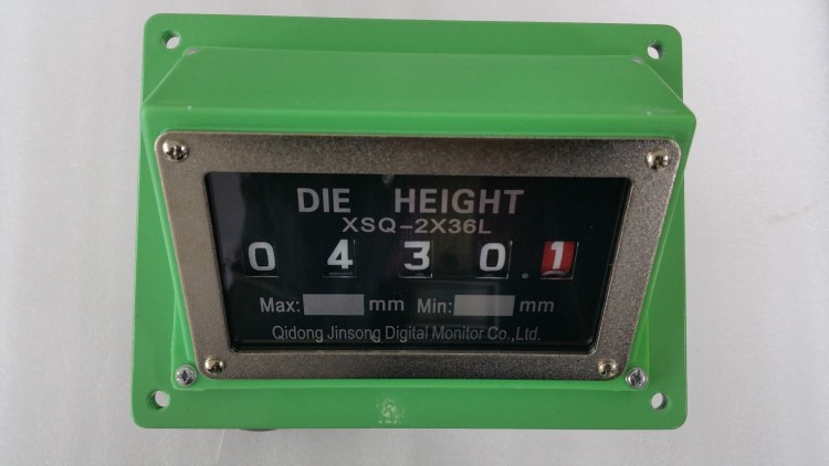 勁松 計數器 模高指示器PDH 顯數器 XSQ-2X36L