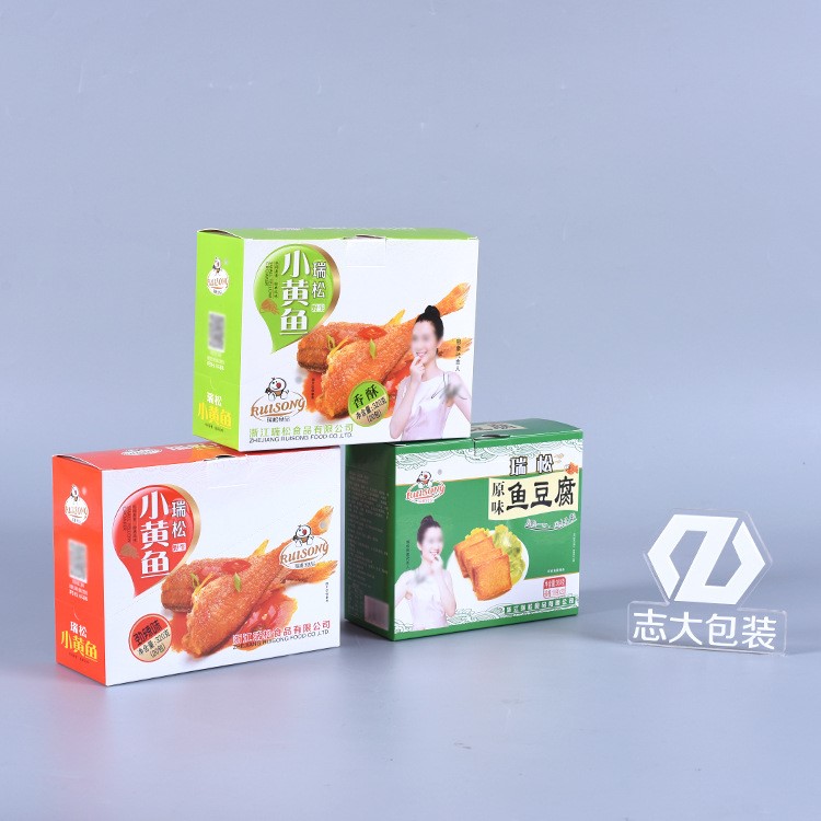 廠家批發(fā)瑞松香酥小黃魚包裝盒可印logo魚豆腐白卡食品折疊紙盒